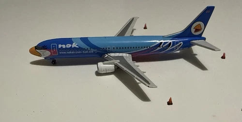 x200 Red Cones 1/200